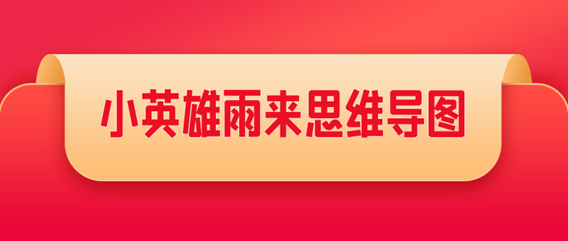 拼多多运营新动向:助力中小企业触达更广泛的市场
